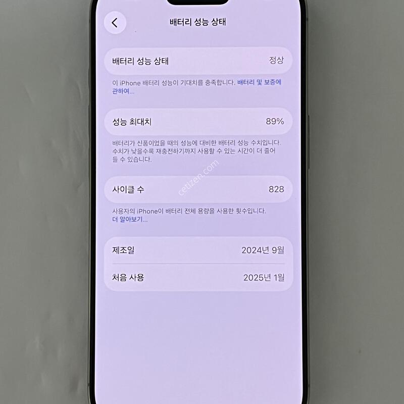 (1436) ���� ������16���� 256G ���߷�ƼŸ�� A3293 S�� Ǯ�ڽ�