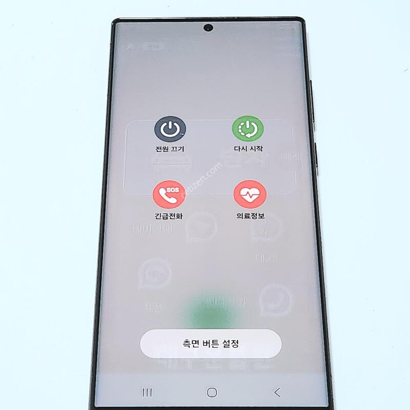 ������S22��Ʈ�� 256G ���ǵ� ����� 15948