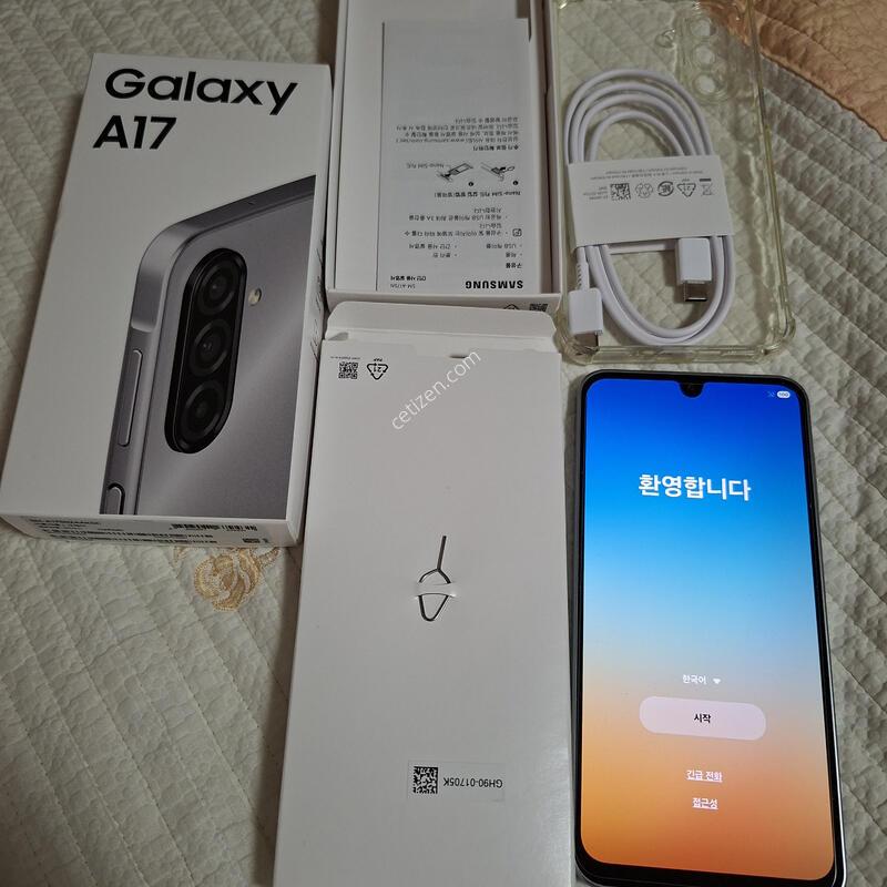 ������ a17�׷��� �˴ϴ�