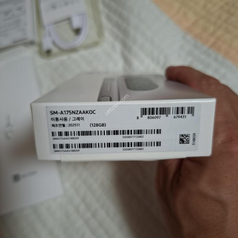 ������ a17�׷��� �˴ϴ�