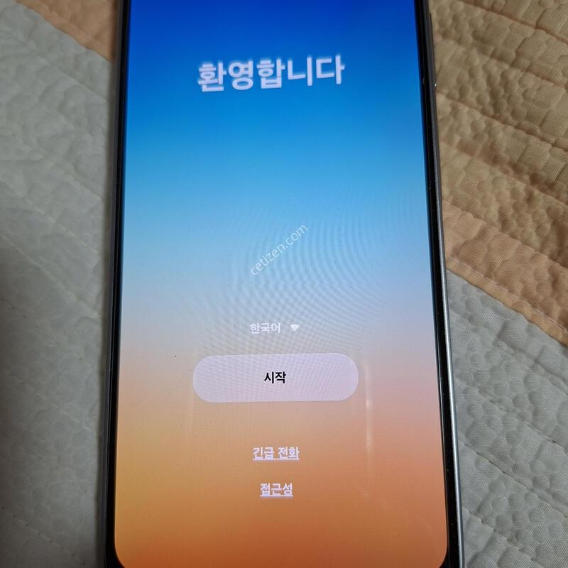 ������ a17�׷��� �˴ϴ�
