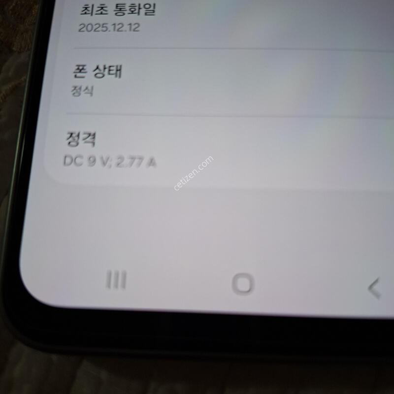 ������ a17�׷��� �˴ϴ�