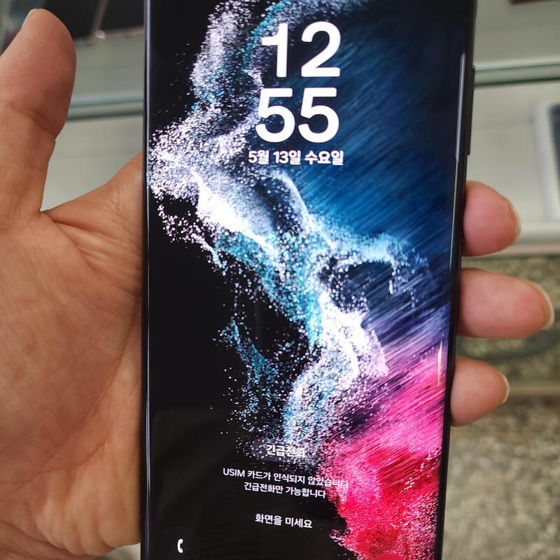 ������S22��Ʈ�� ���� �ܰ�A�� ������ �����(�ܻ�.���ξ����ϴ�^^!)