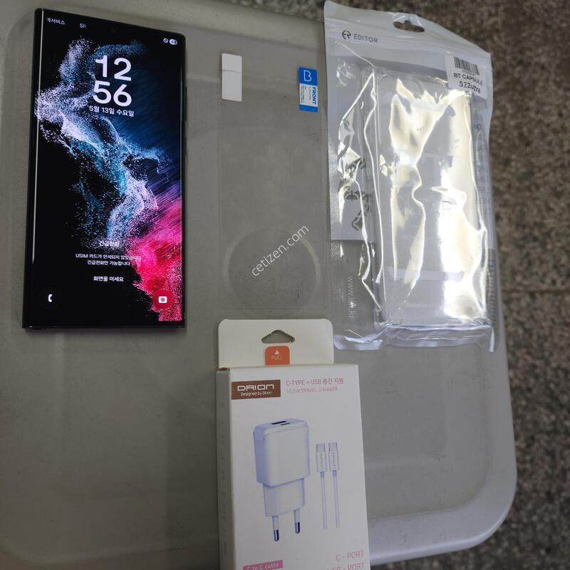 ������S22��Ʈ�� ���� �ܰ�A�� ������ �����(�ܻ�.���ξ����ϴ�^^!)