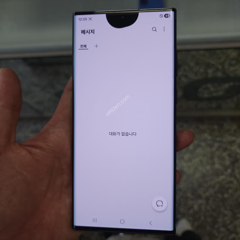 ������S22��Ʈ�� ���� �ܰ�A�� ������ �����(�ܻ�.���ξ����ϴ�^^!)