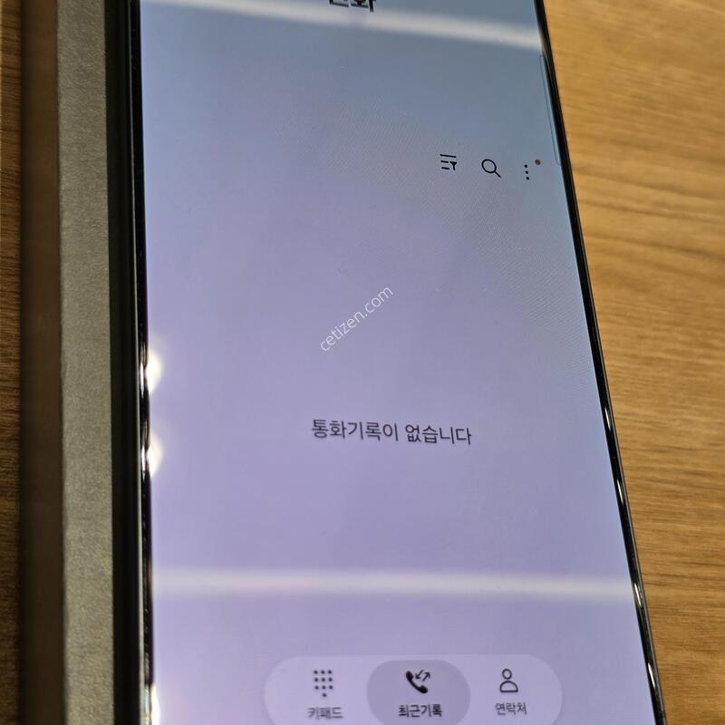 ������S26��Ʈ�� 512�Ⱑ ����