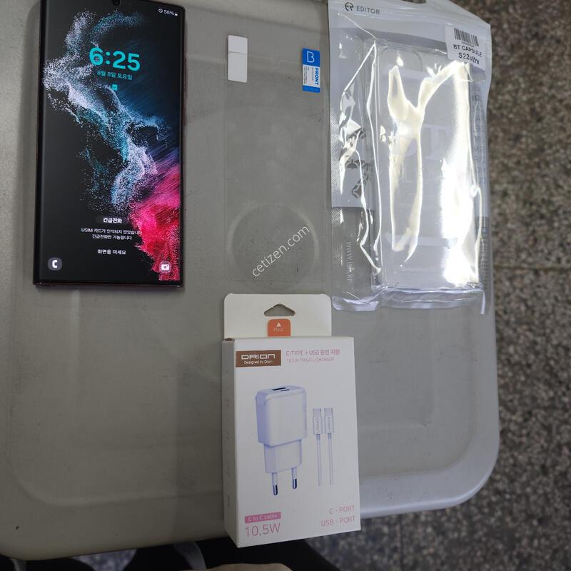 ������S22��Ʈ�� ���ǵ� ������A�� �����(��.������ �ҷ����� �����^^