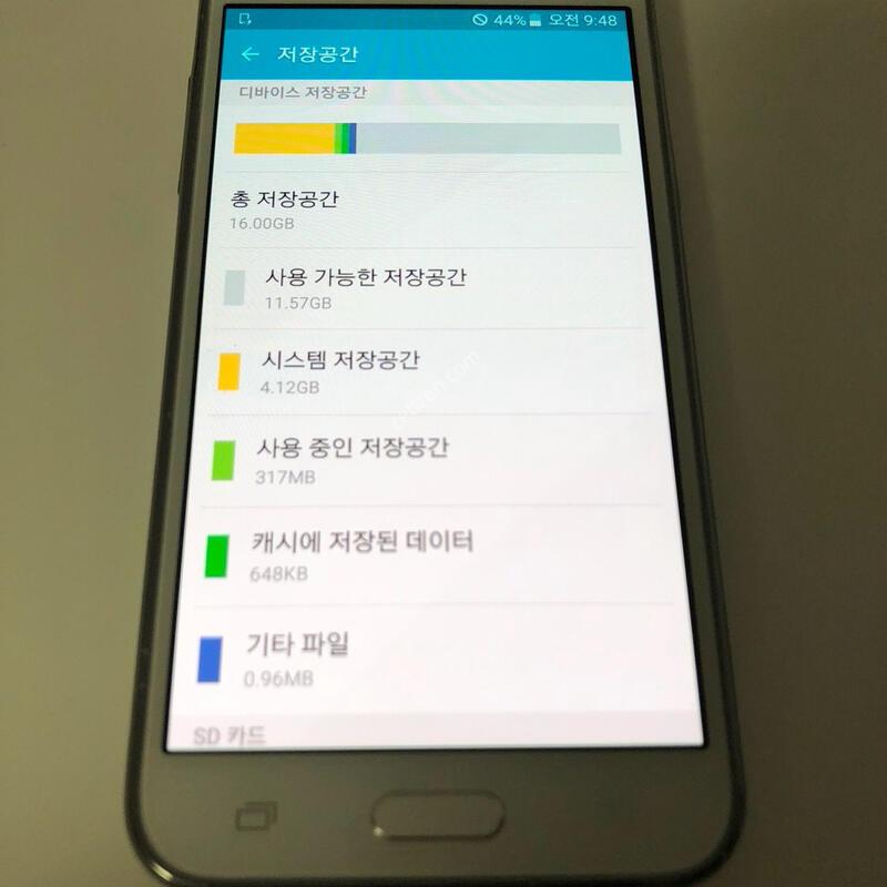 ������ J5 ȭ��Ʈ ��� �Ǹ�(90611)
