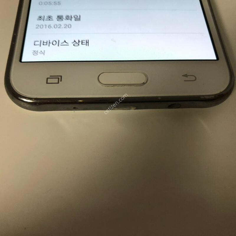 ������ J5 ȭ��Ʈ ��� �Ǹ�(90611)