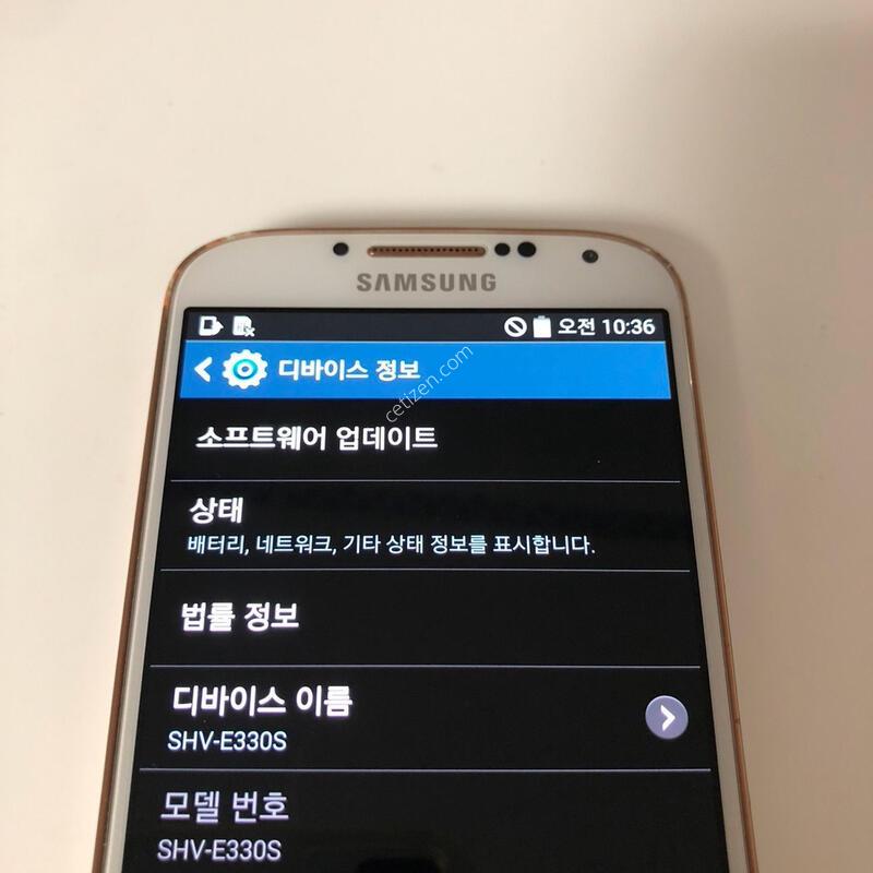 ������ S4 LTE-A ȭ��Ʈ ��� �Ǹ�(02476)