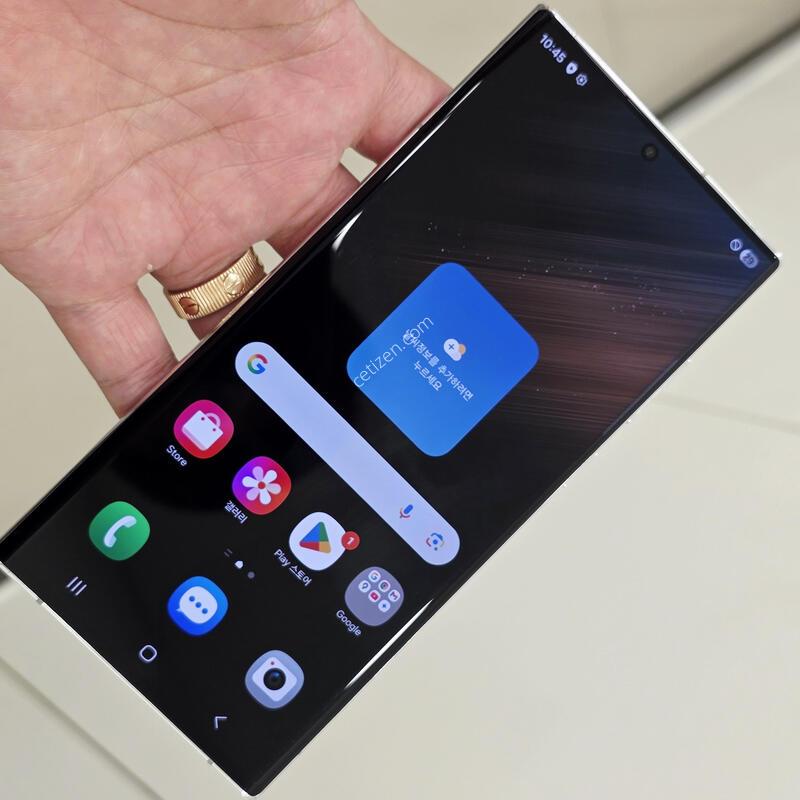 ������ S22 ��Ʈ�� ȭ��Ʈ 256GB
