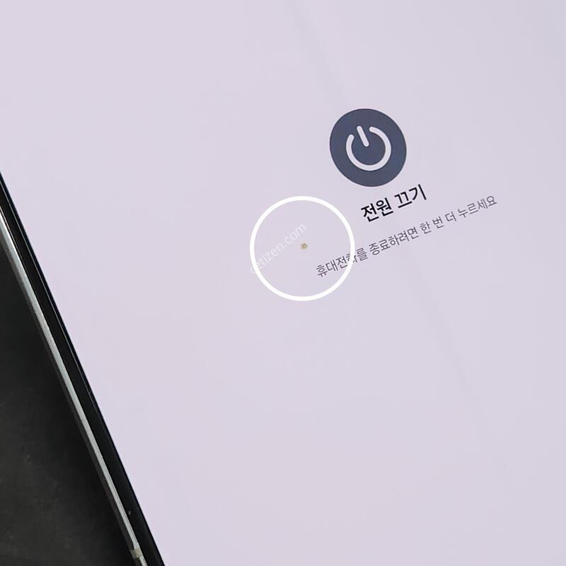 ������Z����4 256G ���ܻ� ������ 63135