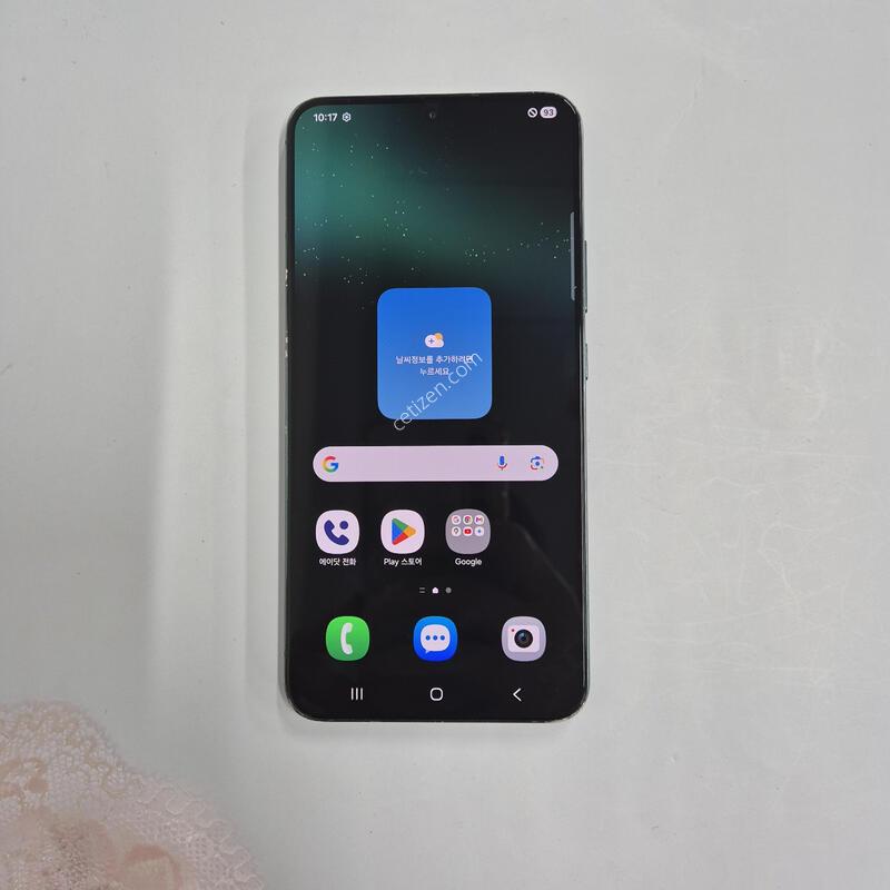 ������S22�÷��� �׸� 256GB