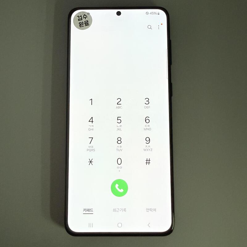 S21+ ���� ���ܻ� ���۱� ����ǰ��