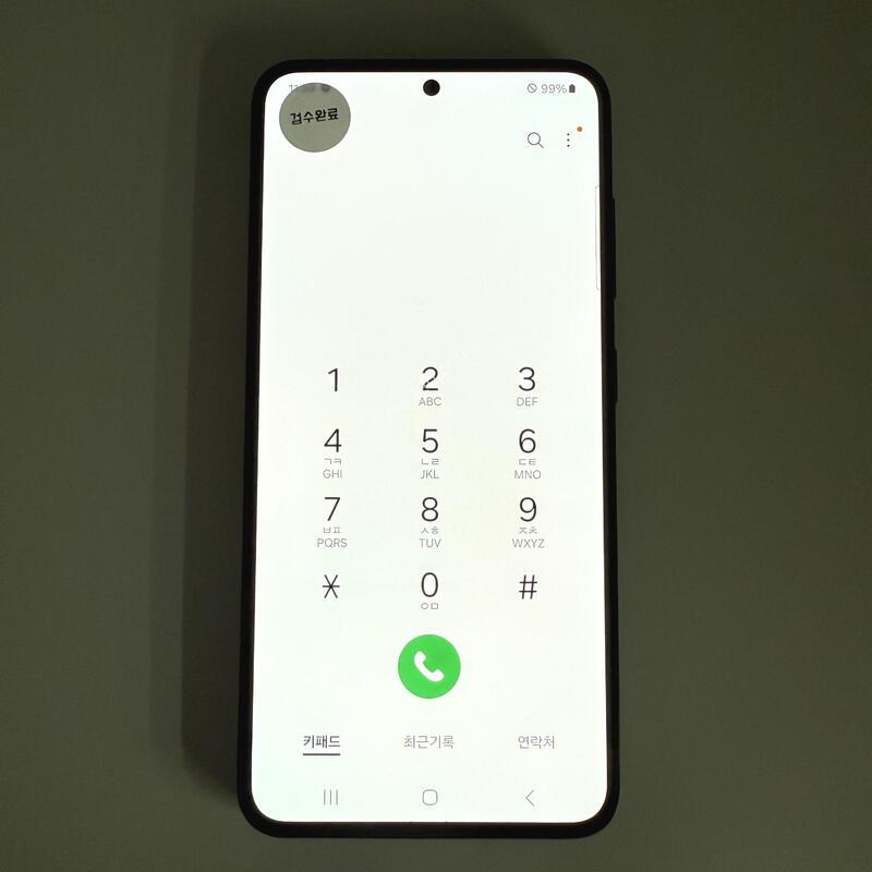 S23 �׸� ����ǰ�� ���ܻ� ���۱� 256GB