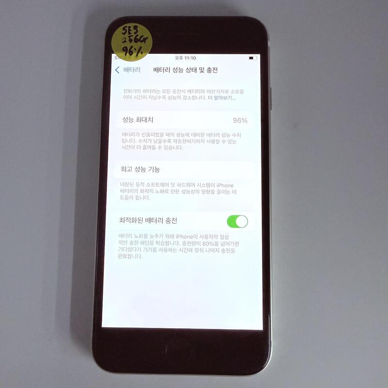 ������se3 ȭ��Ʈ 256GB ���۱� �Ǹ�