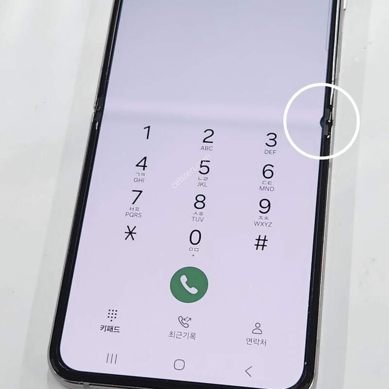 ������Z�ø�4 256G ���ܻ� ȭ��Ʈ 60878