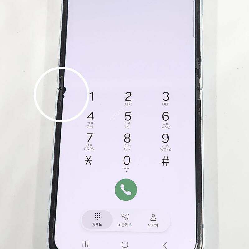 ������Z�ø�6 256G ���ܻ� ���� 63086