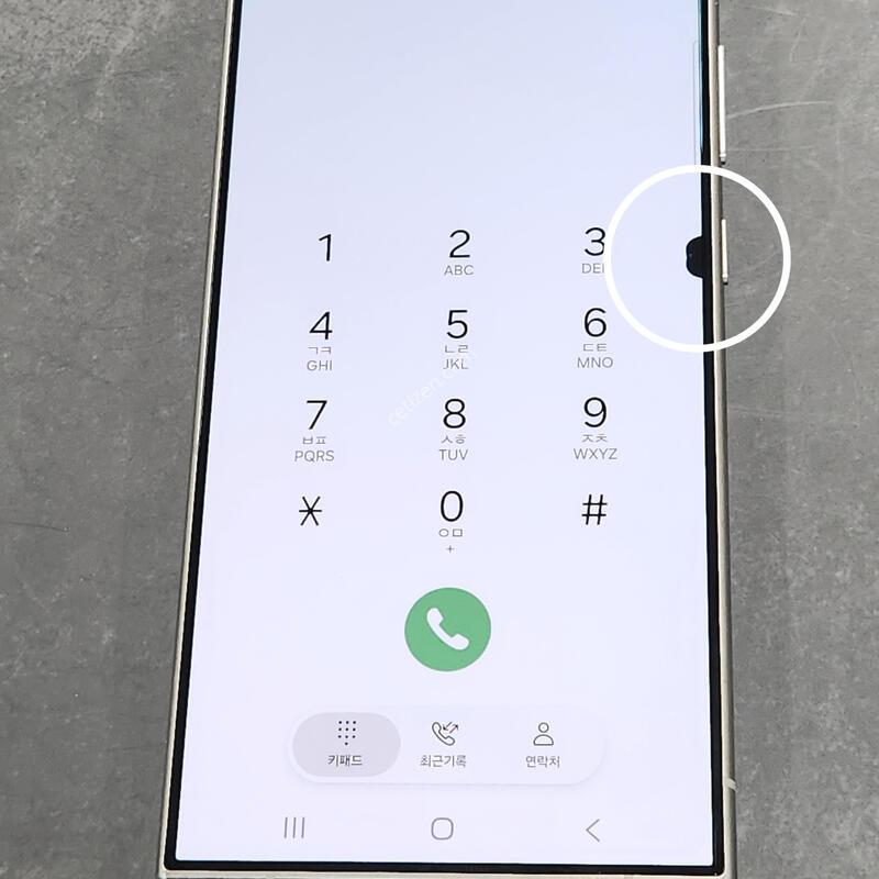 ������S24��Ʈ�� 256G ���ܻ� ���� 63140