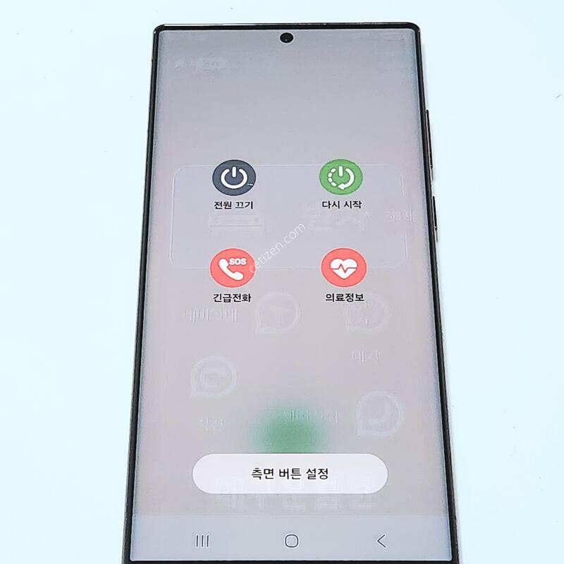 ������S22��Ʈ�� 256G ���ǵ� ����� 15948