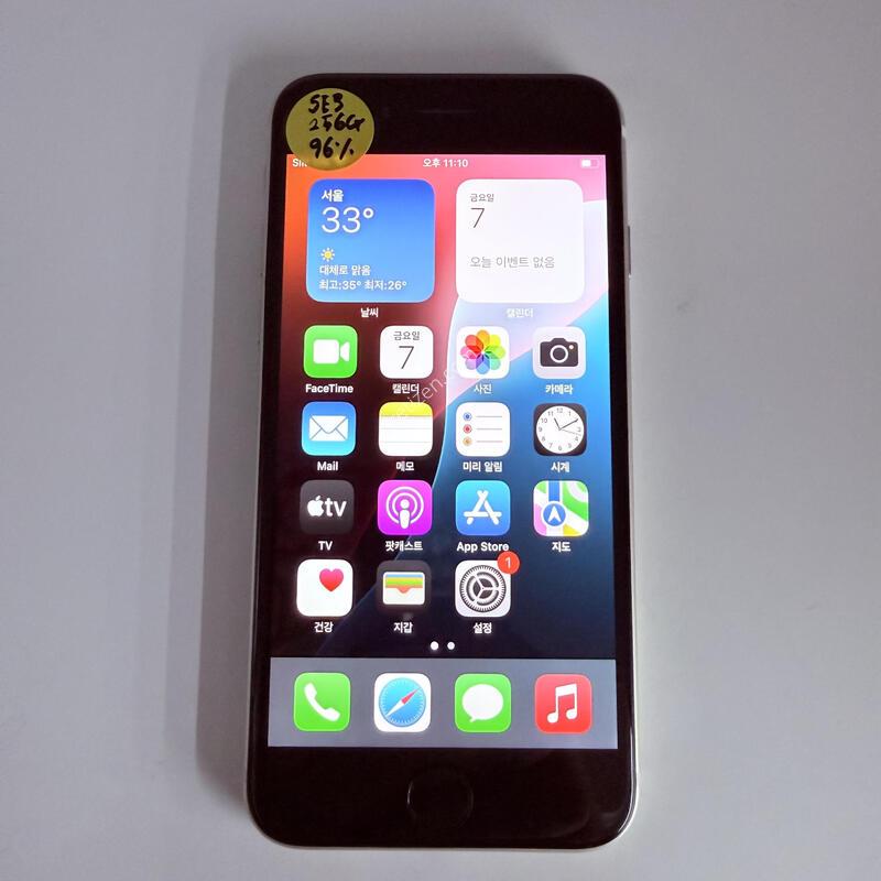������se3 ȭ��Ʈ 256GB ���۱� �Ǹ�
