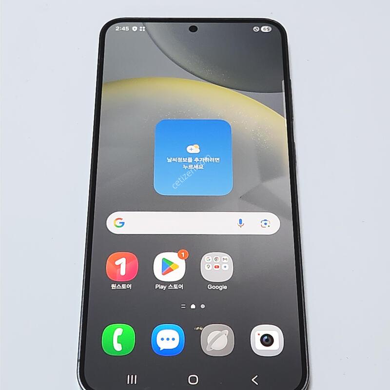 ������S24+�÷��� 256G ���ܻ� ���� 61390