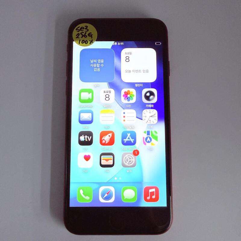 ������se3 ���� 256GB ���۱� �Ǹ�