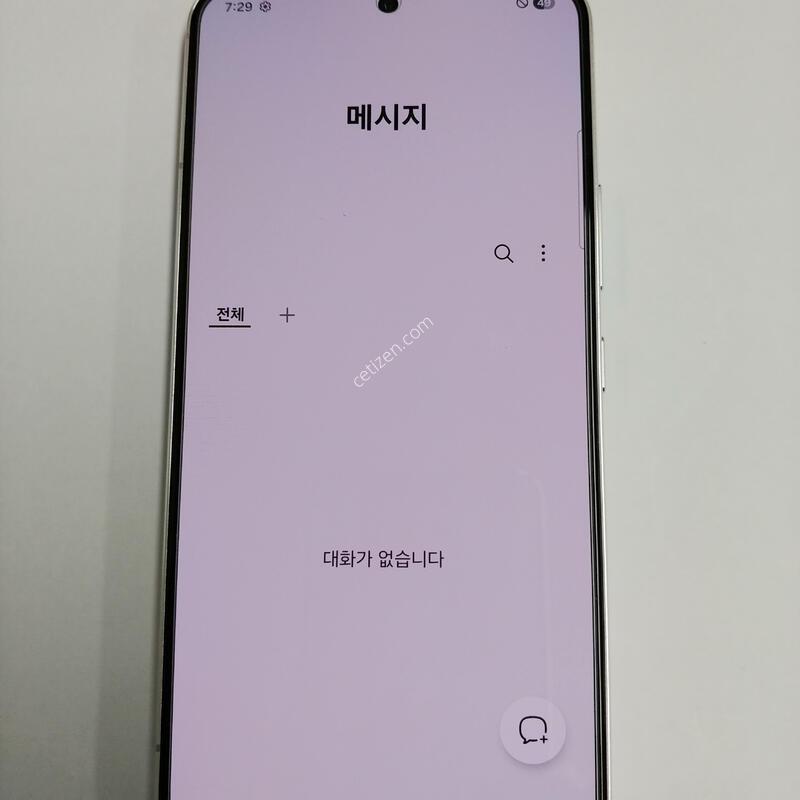 ������S22 ȭ��Ʈ SK 256GB ƯSSS��