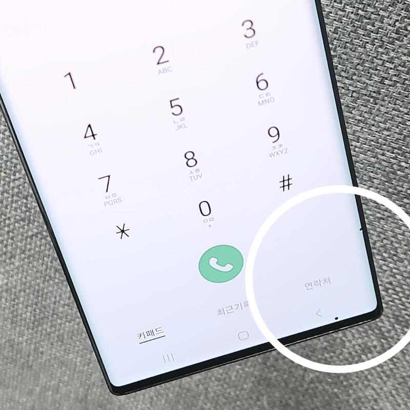 �����ó�Ʈ20��Ʈ�� 256G ���� ����� 63011