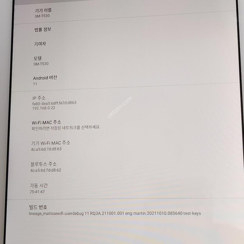 ��������4 10.1 �����û��
