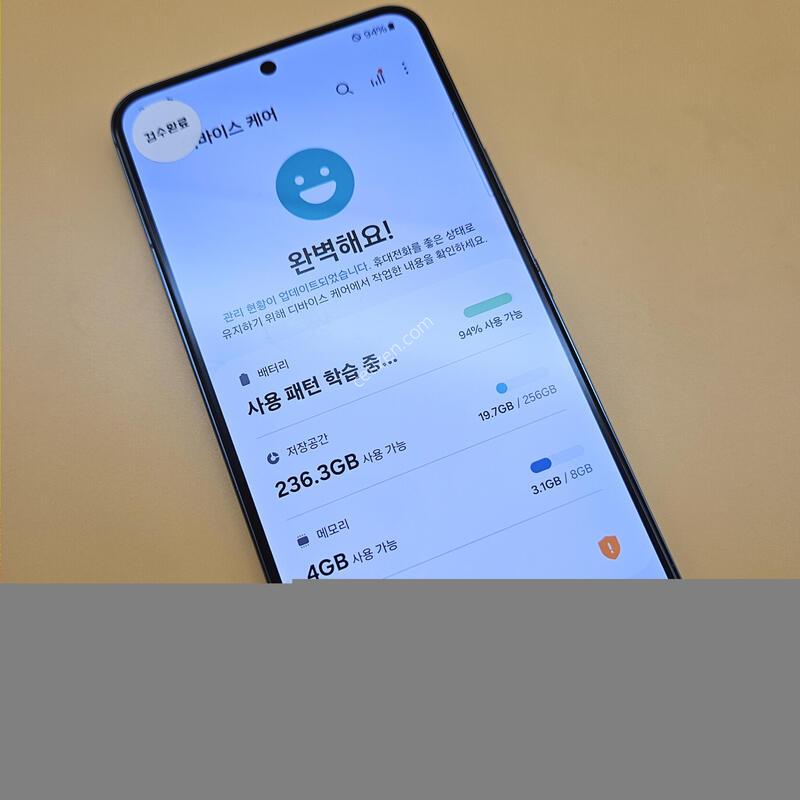 [���۱�]������S22 �ֻ������� 256G �׸� ����� �߰���