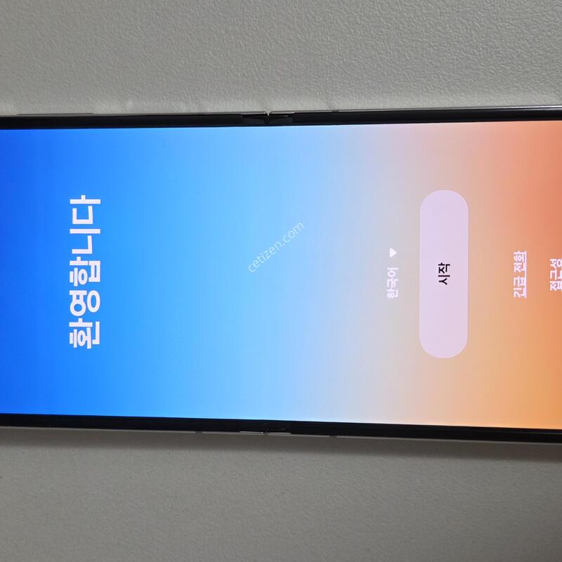 ������Z 5 �ø� 512G �Ǹ� �մϴ�