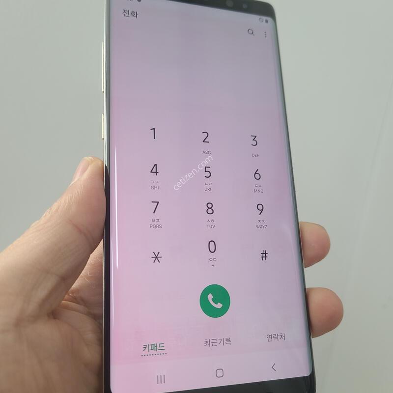 �ܻ��� �ܰ����´� �������ƿ�