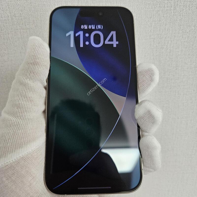 i15 ���� ȭ��Ʈ ƼŸ��~! ���⽺ ������~!