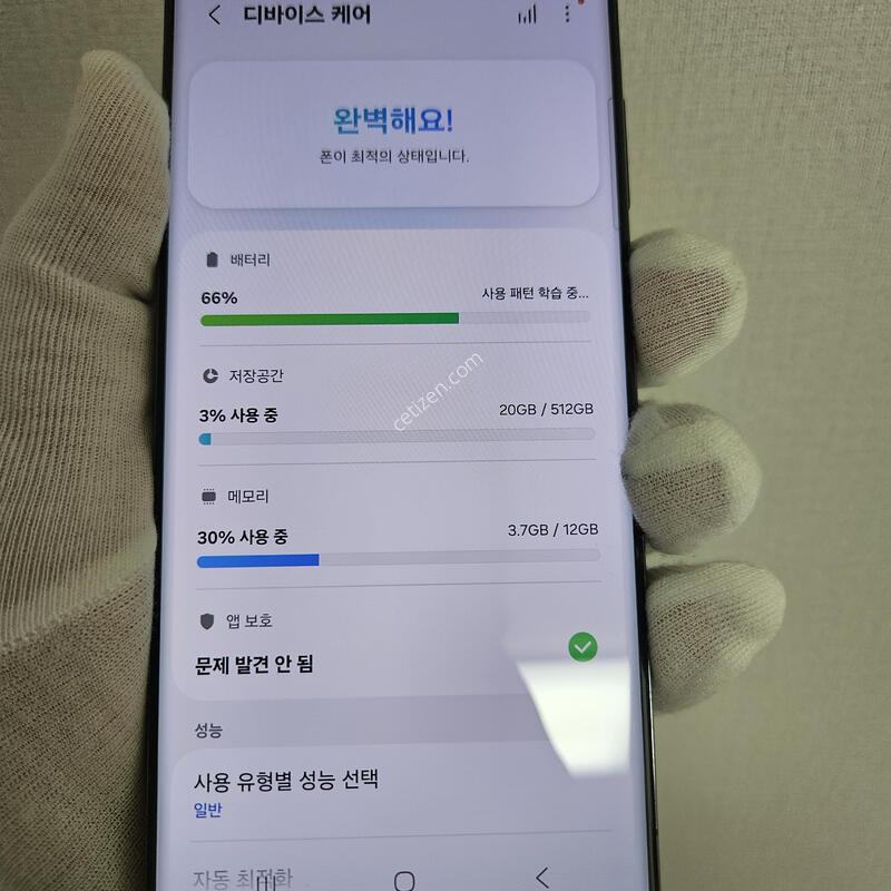 512GB �ø��� �׸� �����ֻ��~!