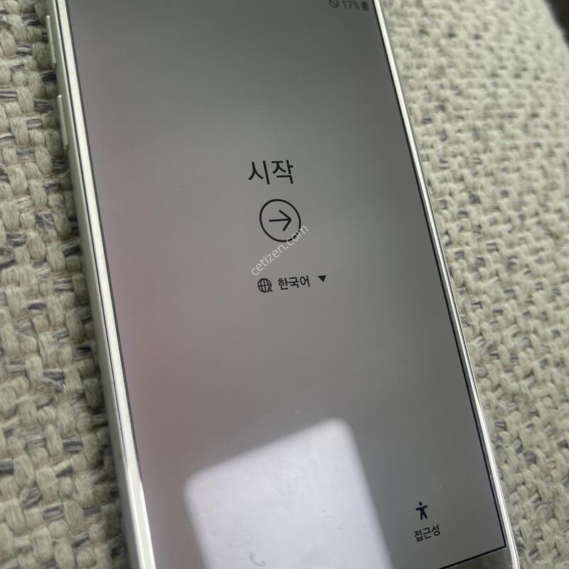 �Ｚ ������ S7 �޸��ļ�