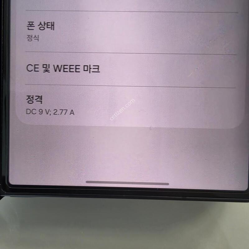 ����������7 512G ��������