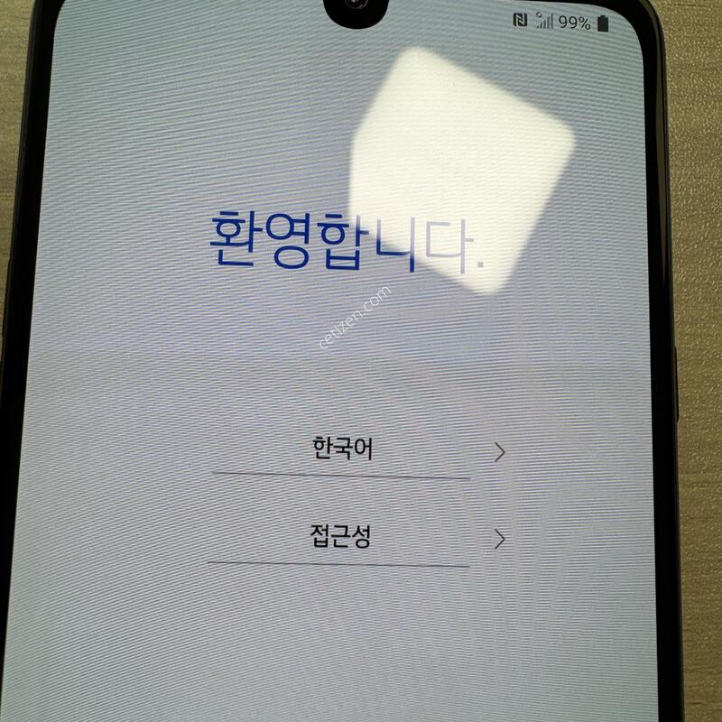 V510 ���� �ܰ� �������� �ܻ�O