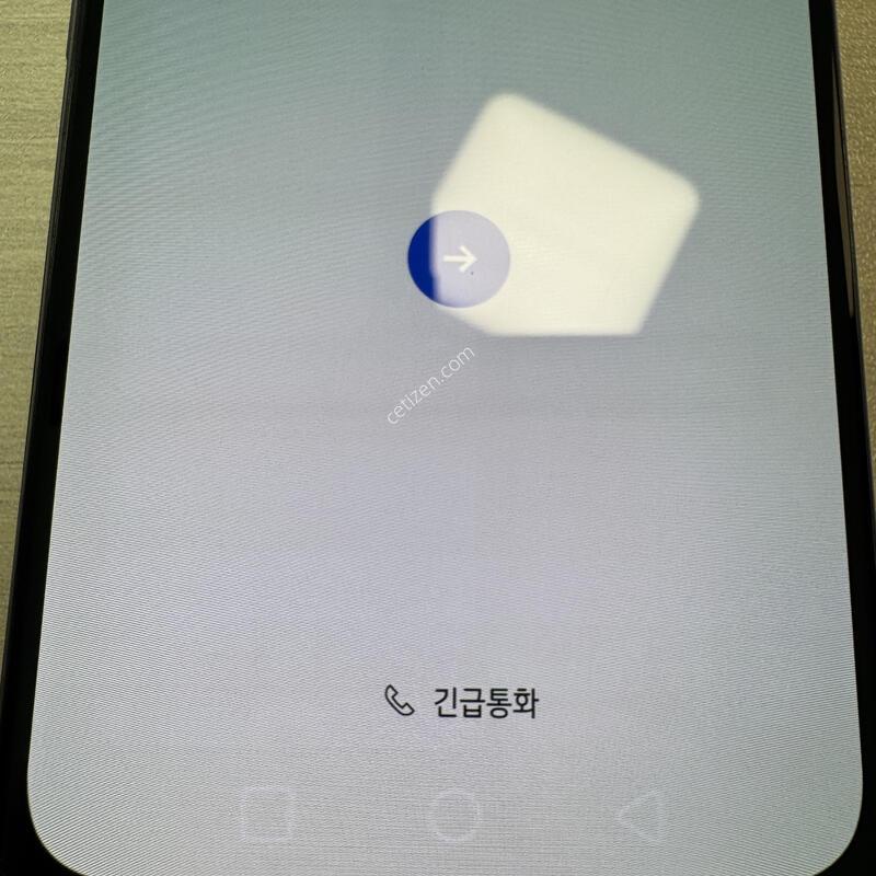 V510 ���� �ܰ� �������� �ܻ�O