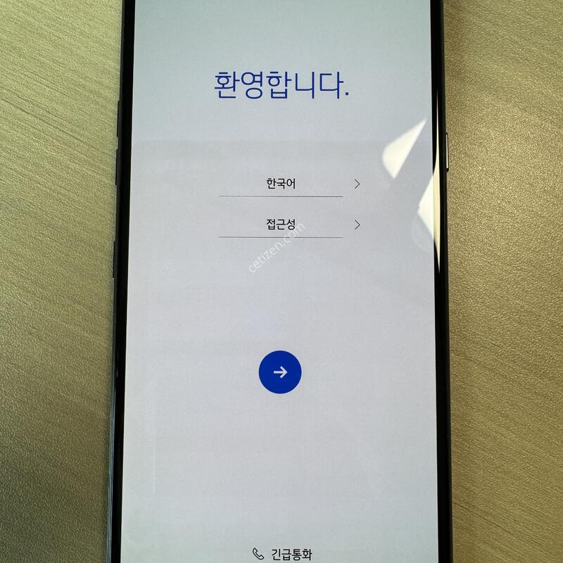 V510 ���� �ܰ� �������� �ܻ�O