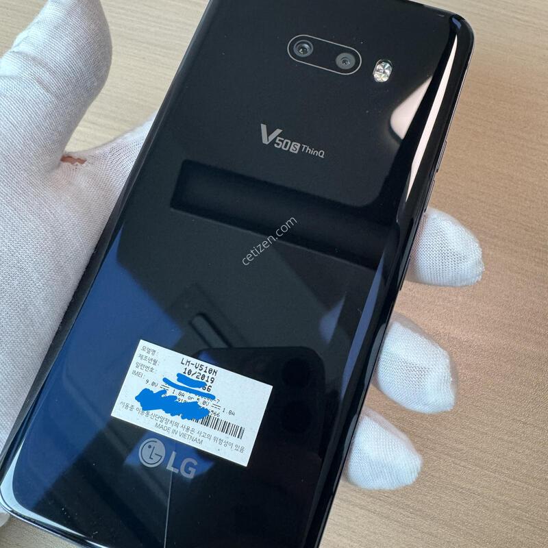 V510 ���� �ܰ� �������� �ܻ�O