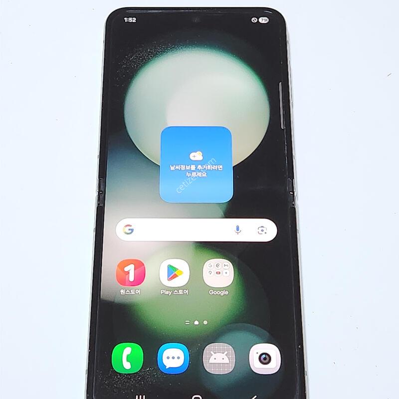 ������Z�ø�5 256G ���ܻ� ��Ʈ 62626