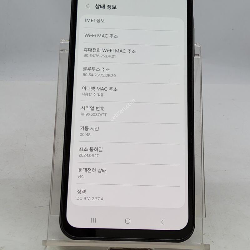 A155 ���� 128�Ⱑ