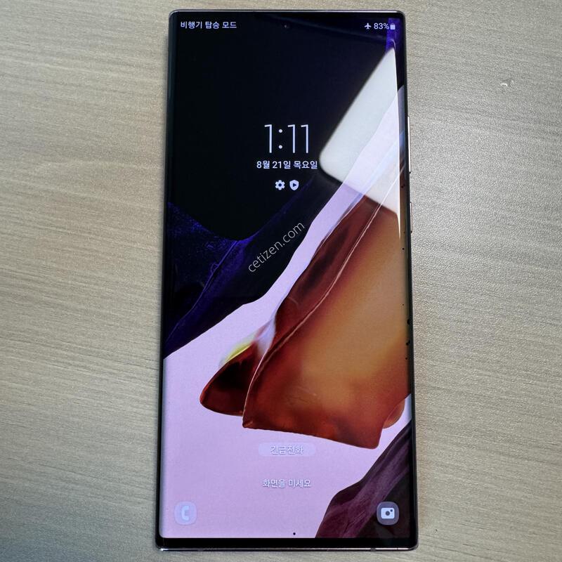 ��Ʈ20 ��Ʈ�� �����ټ� ��ġ ����