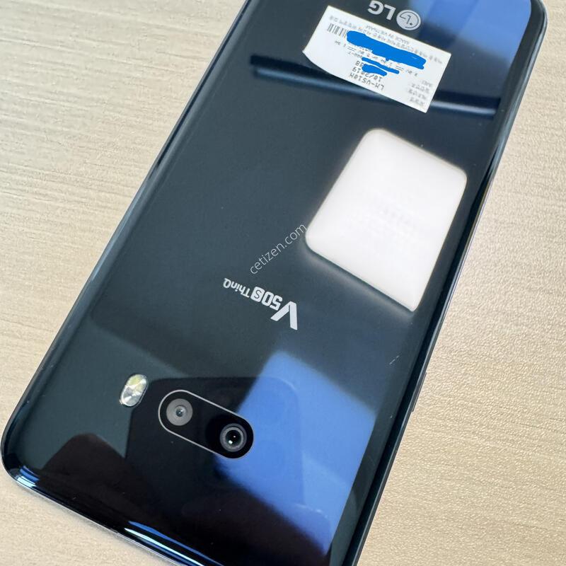 V510S ���� �ܻ��־��