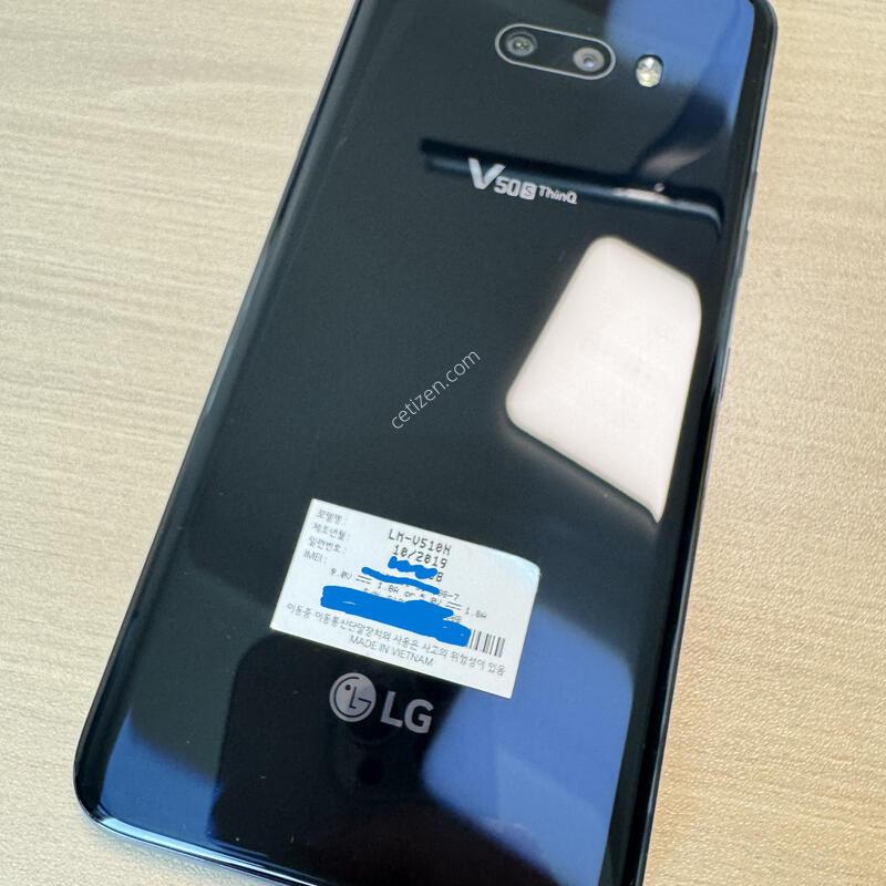 V510S ���� �ܻ��־��