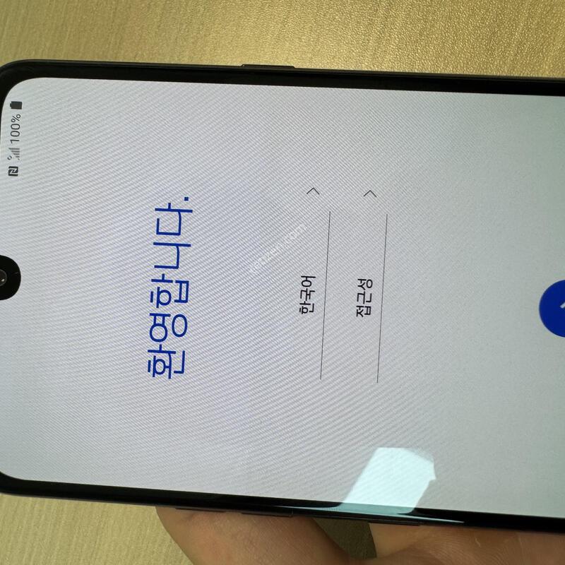 V510S ���� �ܻ��־��