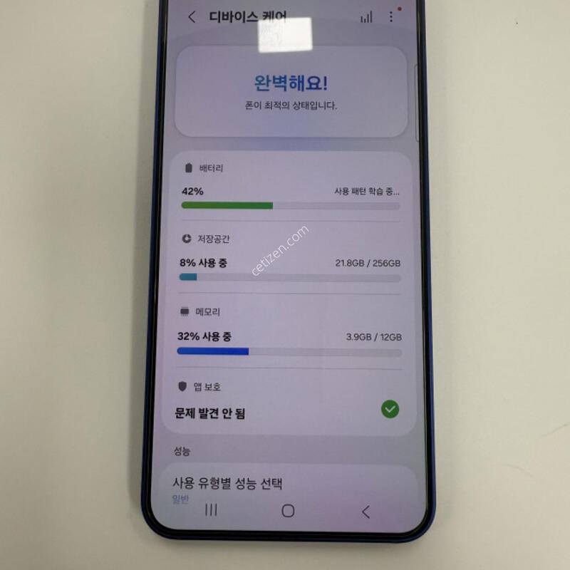 ������S25 256GB ���̺� �Ǹ��մϴ�.