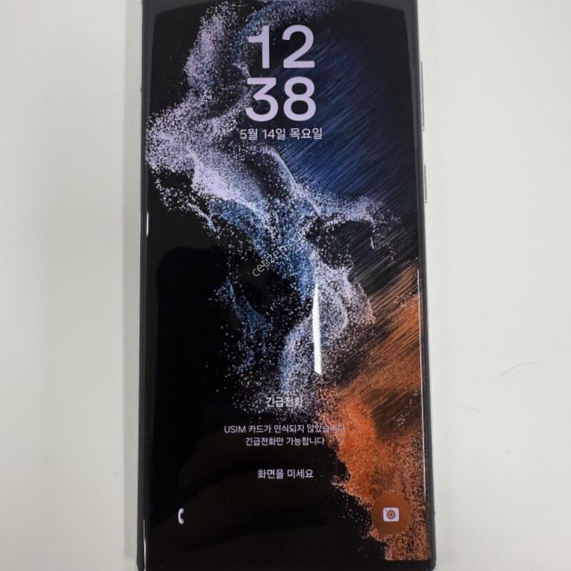 ������S22��Ʈ�� ȭ��Ʈ �Ǹ��մϴ�.