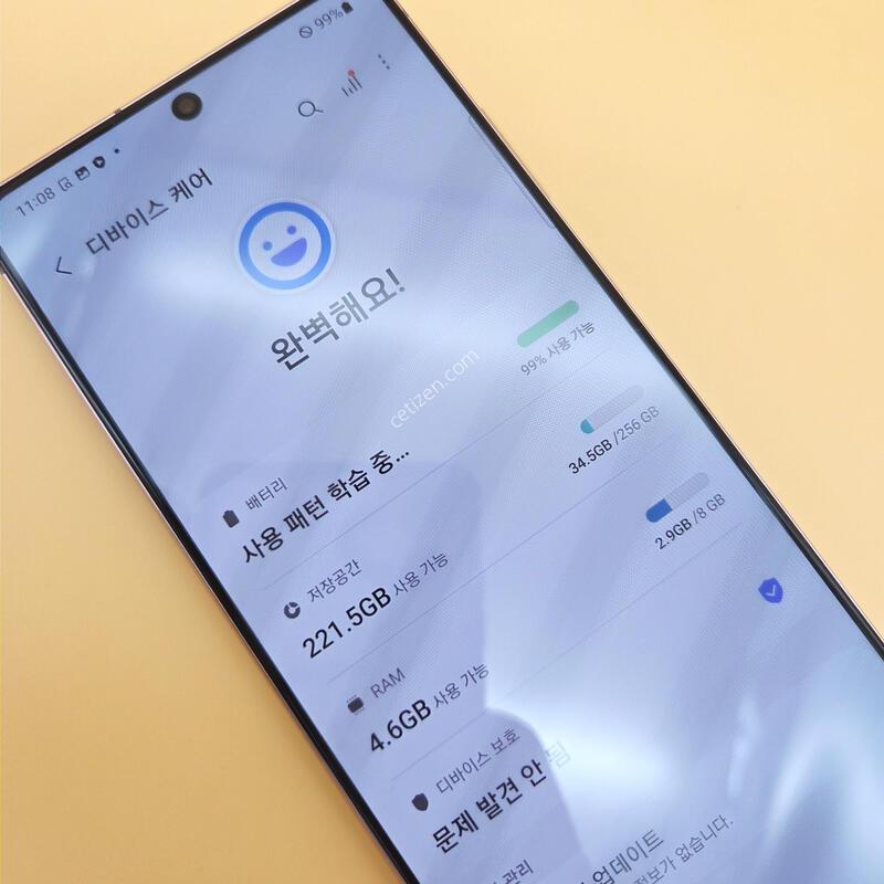 [���۱�]�����ó�Ʈ20 �ֻ������� ���� ����� �߰���